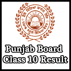 Punjab Board Class 10 Result 2018